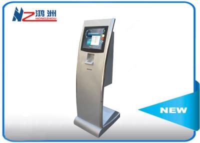 China Indoor network digital signage interactive kiosk bill payment machine with WIFI for sale