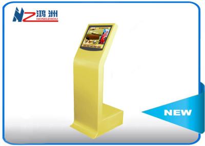 China Floor standing kiosk information systems with PC / self service kiosk terminal for sale