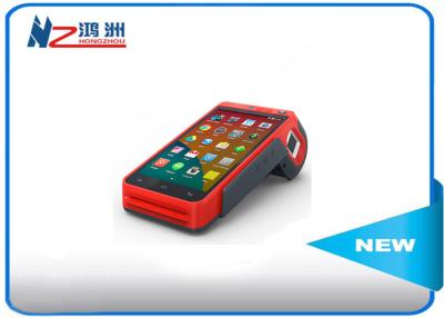 China Handheld POS Machine Android POS Terminal With Front Camera Satellite Positioning for sale