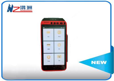 China Android Tablet Point Of Sale Terminal Mobile Pos Machine With Touch Screen for sale