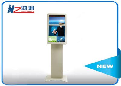 China Bill payment OEM lobby kiosk reader cash restaurant kiosk ordering white for sale