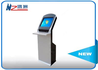 China Foreign currency exchange touch screen information retail mall kiosk for sale