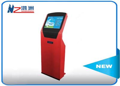 China New style design LED hotel lobby kiosk charging with WIFI internet , red for sale