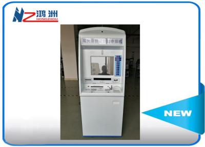 China China ID card self service kiosk gift card dispenser 19