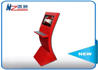 China 32 inch intelligent free standing kiosk for smart packing system for sale