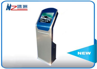 China Easy control self service kiosk with cash acceptor / self service check in kiosk for sale