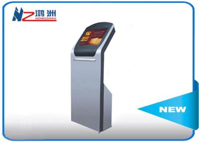 中国 OEM 17 19 inch self service kiosk with high security hotel check in 販売のため