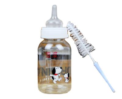 China Viable Dog Puppy Bottle Pet Bobo Dog Cat Kitten Bottle Trumpet Newborn Pacifier Dog Supplies for sale