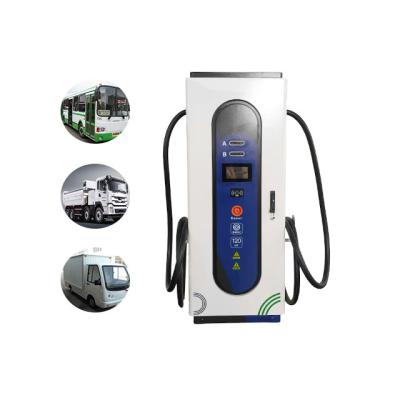 China High Quality DC Ev Charging Station Customized Design Professional EV Charging Station 7