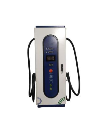 China OEM ODM 120KW DC EV fast charger for electric bus EV fast charging station 7