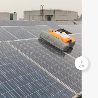 China 28KG PV Cleaning Robot With Z/N Cleaning Modes Auto Clean Solar Panels for sale