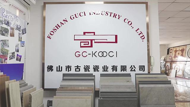 Verified China supplier - Foshan Guci Industry Co., Ltd.