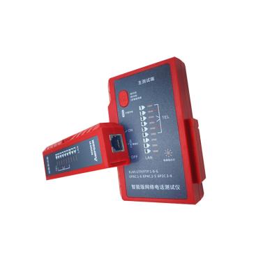 China Rechargeable Modular Cable Tester Network Computer Transmission Gigabit Plug Built-in Battery for sale