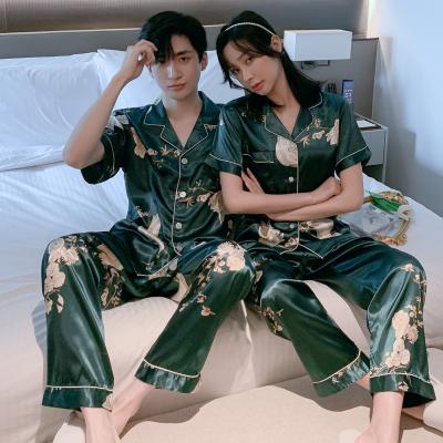 China Hot Sale QUICK DRY Soft Silky Soft Silky Green Custom Short Sleeve Couples Pajamas Sets for sale