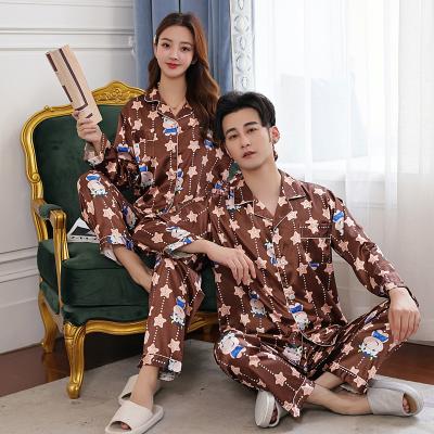 China QUICK DRY Custom Pajamas Set Family Women Man Stars Cartoon Cattle Long Sleeve 100% Silk Pajamas for sale