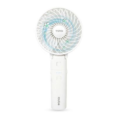 China Hand Held Mini Usb Electric Cooling Fan Easy Carry Personal Portable Battery Handheld Small Wireless Fan With Power Bank for sale