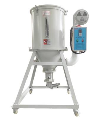 China Factory 12KG Mini Hopper Dryer For PP PE Pet Resin for sale