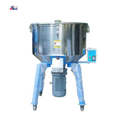 China Plastic Raw Material 100kg Industrial Plastic Granules Machine Vertical Plastic Mixer for sale