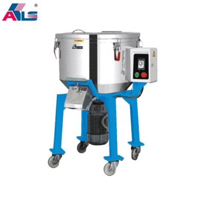 China Color Plastic Industrial Granular Plastic Vertical Mixer / Material Plastic Granule Mixer for sale