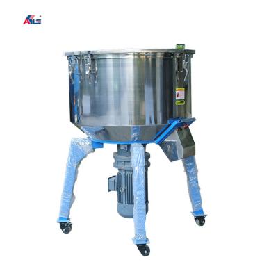 China Good Performance 150kg Plastic Raw Material Plastic Machine Industrial Vertical Plastic Mixer for sale