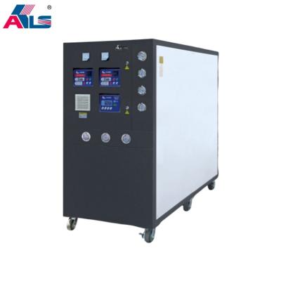 China Multifunctional Precision Injection All In One Mold Temperature Controller With High Efficiency for sale