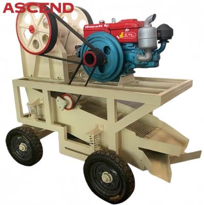 China Mini scale PE150x250  PE250x300 mobile jaw crusher with trailer and wheels for quartz basalt stone crushing for sale