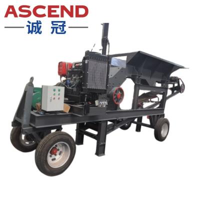 China Big Capacity 80 90 100tph PC1000x1000 PC1300x1200 Models Gypsum Rock Coke Mobile Hammer Crusher Mill By Diesel Driven for sale