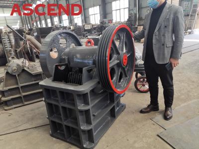 China 260r/Min Jaw Stone Crusher Machine for sale