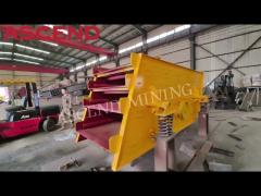 Vibrating Screen