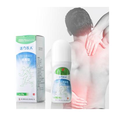 China Relieve Rheumatoid Arthritis Common Back Muscle Pain Factory Supply Directly Bottled Nature 100% Herbal Muscle Pain Relief Gel for sale