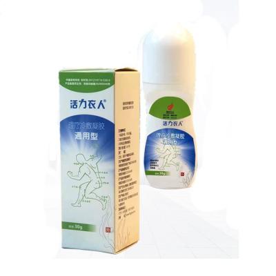 China Pain Relief Pain Relief Cream/Liquids For Arthritis Rheumatism Lumbago Sciatica Sprains Relieve Muscle Pain for sale