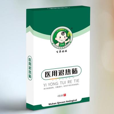 China Household 4 Pieces Anti-fever Correction / Physical Cooling Cooling Patch Children's Fever Box for sale