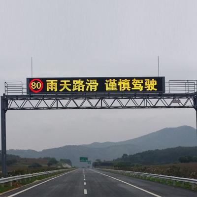 China Pixel Pitch P31.25 Variable Message Boards , Digital Traffic Signsvibration Resistant for sale