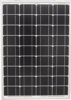 China 70W LED Light Solar Panel Good Light Transmission Stable Voltage Output 6.7kg for sale