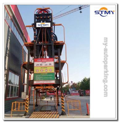 China 6 8 10 12 14 16 20 Cars Rotary Automated Car Parking System Made in China/Carousel Parking System for sale