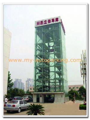 China 8-30 Layers Plc Computer Control Garage Parking System/Car Parking Lift /Automatic Parking System for sale