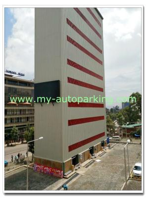 China 8,9,10,11,12,13,14,15,16,17,18,19,20,21,22,23,24,25, 26, 27, 28, 29, 30 Floors Automatic Car Parking Tower for sale