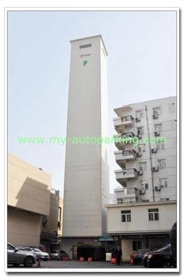 China 8,9,10,11,12,13,14,15,16,17,18,19,20,21,22,23,24,25, 26, 27, 28, 29, 30 Floors Automatic Car Parking System Tower for sale