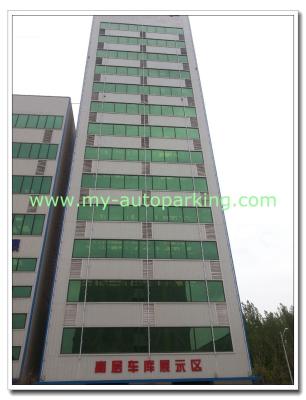 China 8,9,10,11,12,13,14,15,16,17,18,19,20,21,22,23,24,25, 26, 27, 28, 29, 30 Floors Car Elevator Parking System Tower for sale