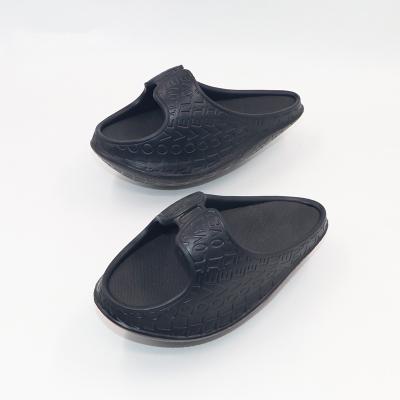 China 2021 New Fashion Trend Comfortable Hot Selling Fitness Slimming EVA Yoga Swing Shoes for Women and Men for sale