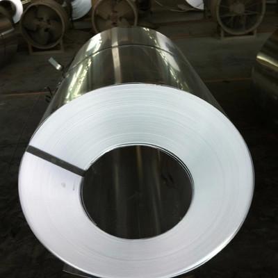 China FOB Trade Term 304 Stainless Steel Coiled Sheet with 220V 50HZ 220W Voltage for sale