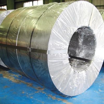 China 304 Stainless Steel Plate Coil Strips with Strips for sale