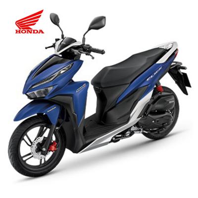 China Brand New Thailand Honda Click 150i Scooter Joylink 90/80-14M/C 43P Tubeless for sale