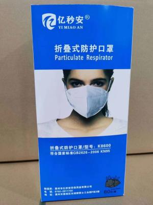 Cina China manufacture In stock 3 ply Earloop Face Mask Non-woven Disposable Face Disposable KN95 Face Mask in vendita