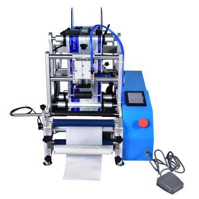 China Food Low Cost Round Bottles Jars Strong Adhesive Labeling Machine For Sale for sale