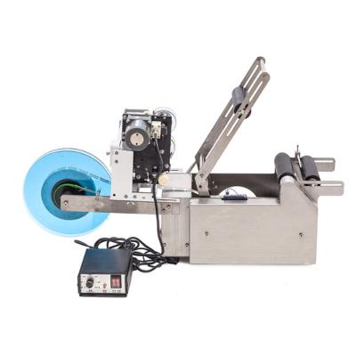 China Semi-automatic food round bottle labeling machine labeler machine for sale for sale