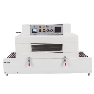 China Food Infrared Heat-Wind Cycle Heat Shrink Packing Machine for sale