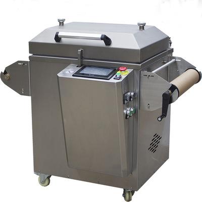 China Food Vacuum Chicken Breast Skin Wrapping Wrap Beef Jerky Vacuum Fresh Skin Packaging Machine for sale