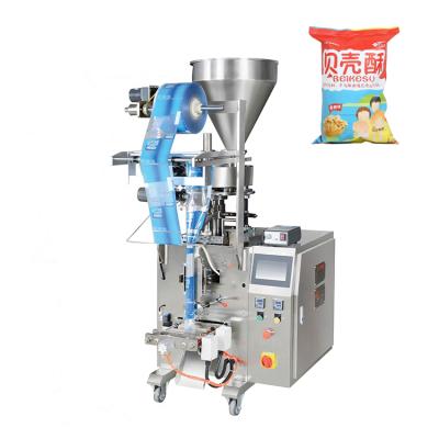 China Automatic Food Protein Bar Packaging Packaging Sugar Bar Packaging Machine for sale