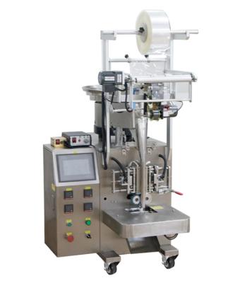 China Food Vertical Packing Automatic Gummies Bag Gummys Packaging Machine For Candy for sale